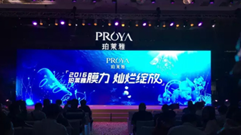 USDT钱包官网APP新品面膜发布会——首席宠爱师宋仲基邀你膜力绽放