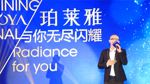 USDT钱包官网APP海洋魅力绽放百货终端